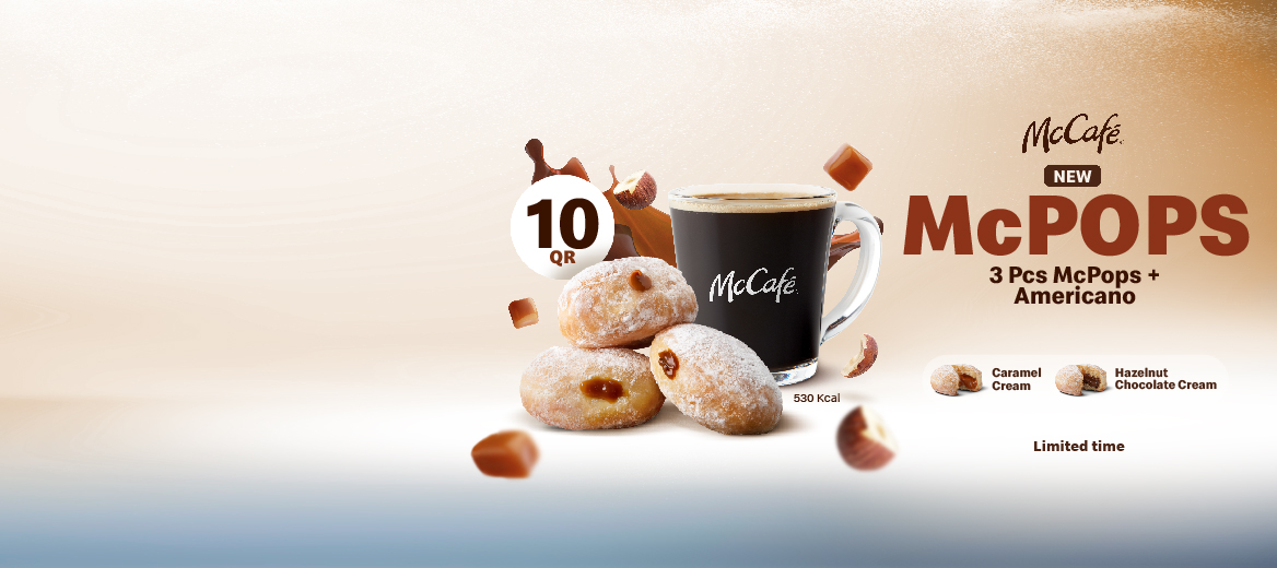 McDonald s Burgers Fries More McDonald s Qatar mcdonald-s-burgers-fries-more-mcdonald-s-qatar