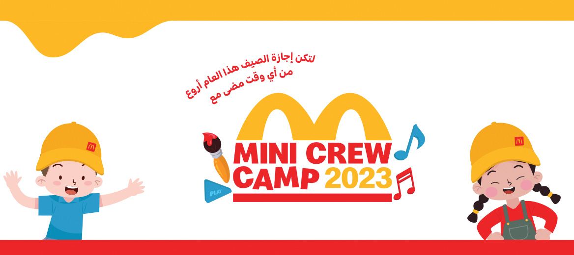 mini crew camp
