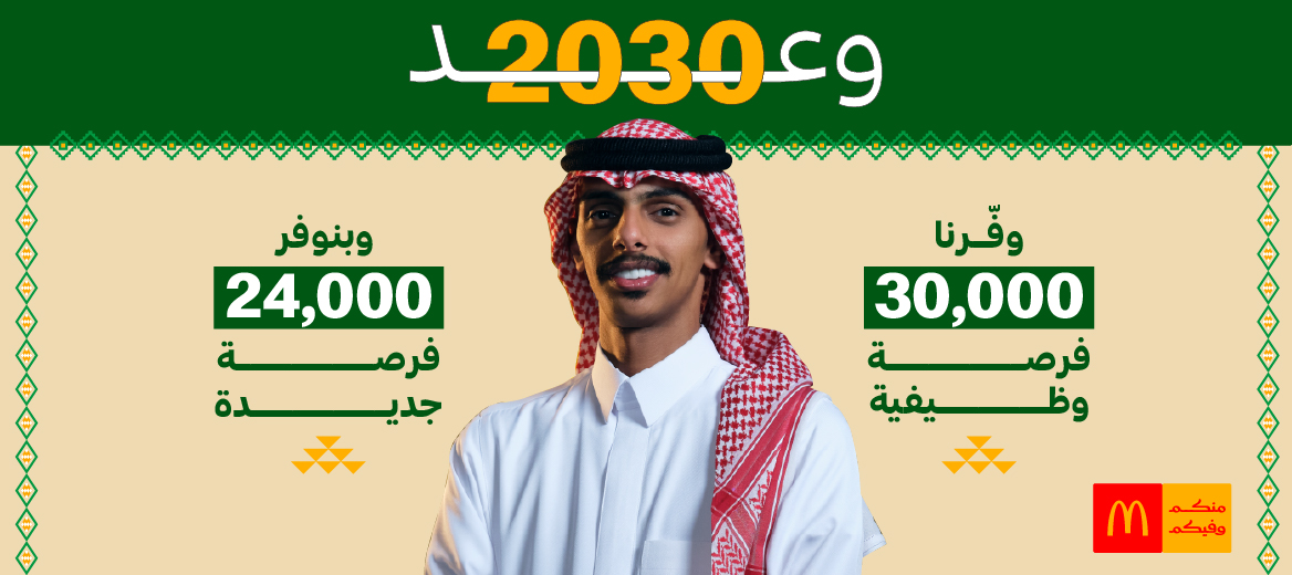 website 1168x520 & 574x249