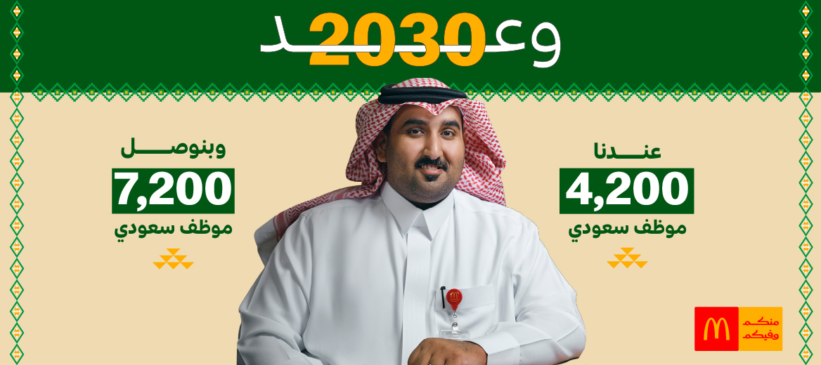 website 1168x520 & 574x249