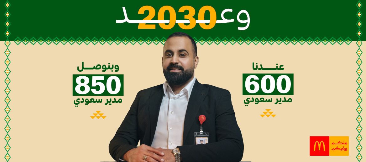 website 1168x520 & 574x249