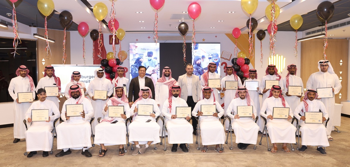 McDonald’s Saudi Arabia Celebrates the Graduation of 65 Saudi Employees from “Tamouh” and “Himmah” Programs