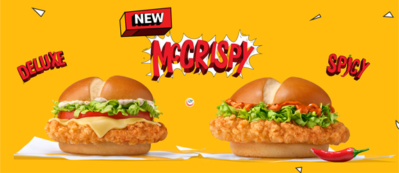 Brand Website Banner