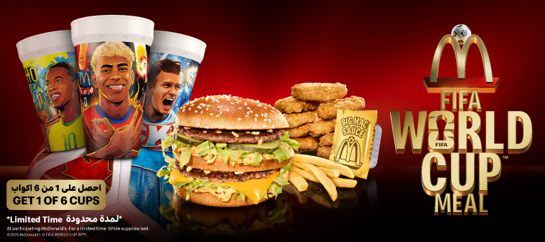 FIFA Meals GWS Banners
