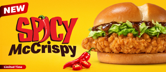 McCrispy Spicy GWS Banners