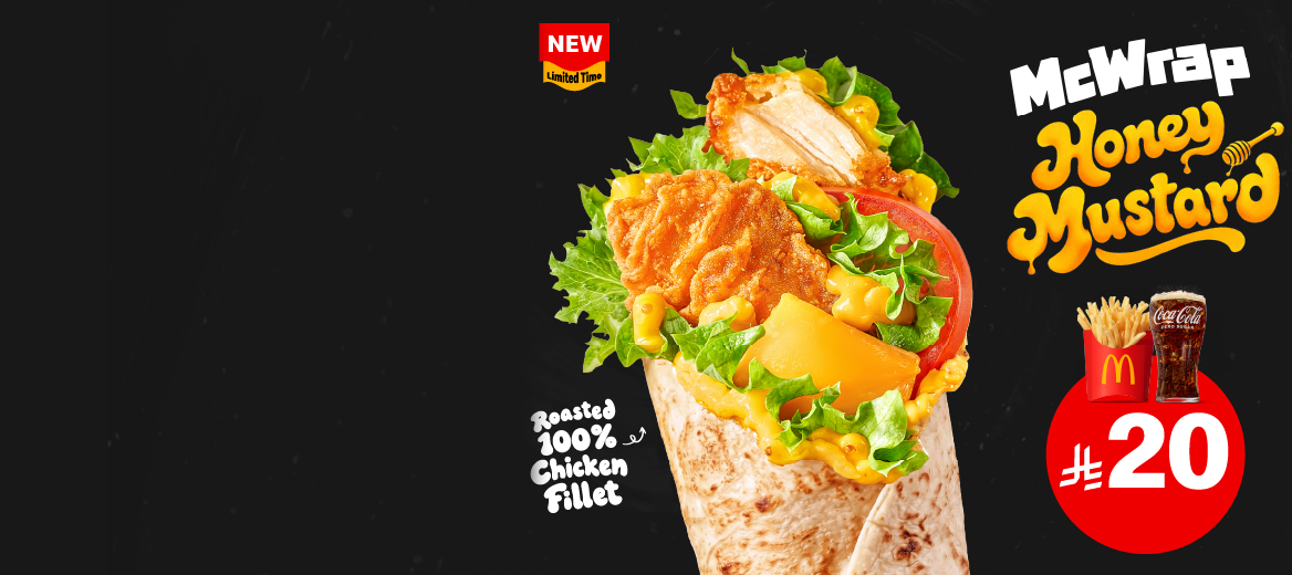 Big Mac Chicken