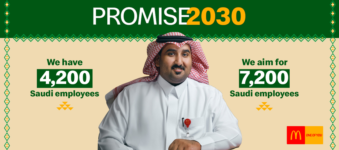 website Eng 1168x520 & 574x249