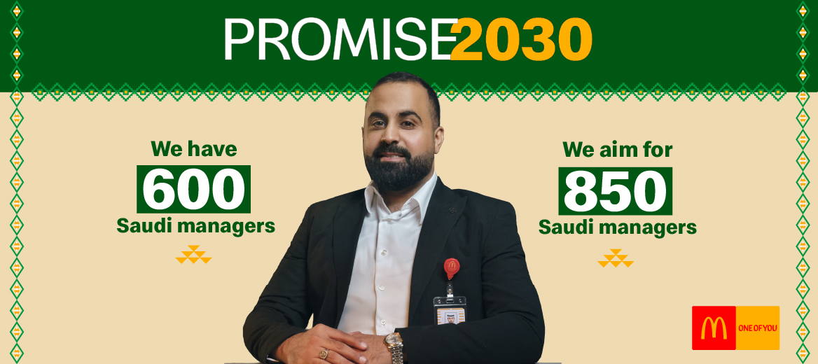 website Eng 1168x520 & 574x249