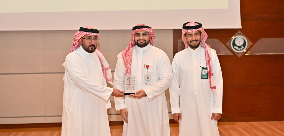 McDonald’s Saudi Arabia Participates in the Closing Ceremony of “Saee Summer” Training Program to Empower People with Disabilities