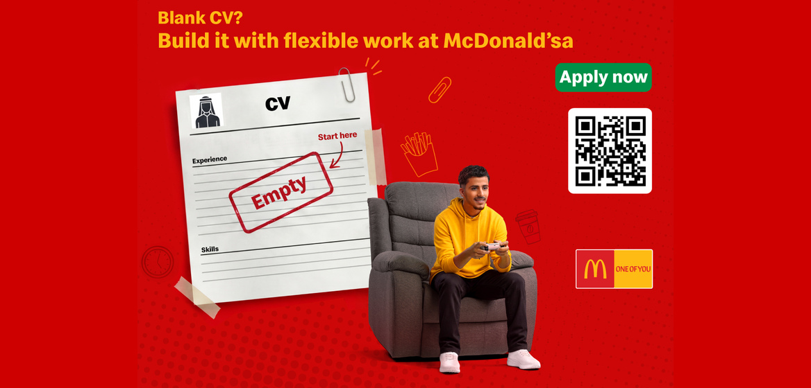 McDonald’s Saudi Arabia Launches Flexible Hourly Employment Program, Targeting Up to 1,500 Job Opportunities