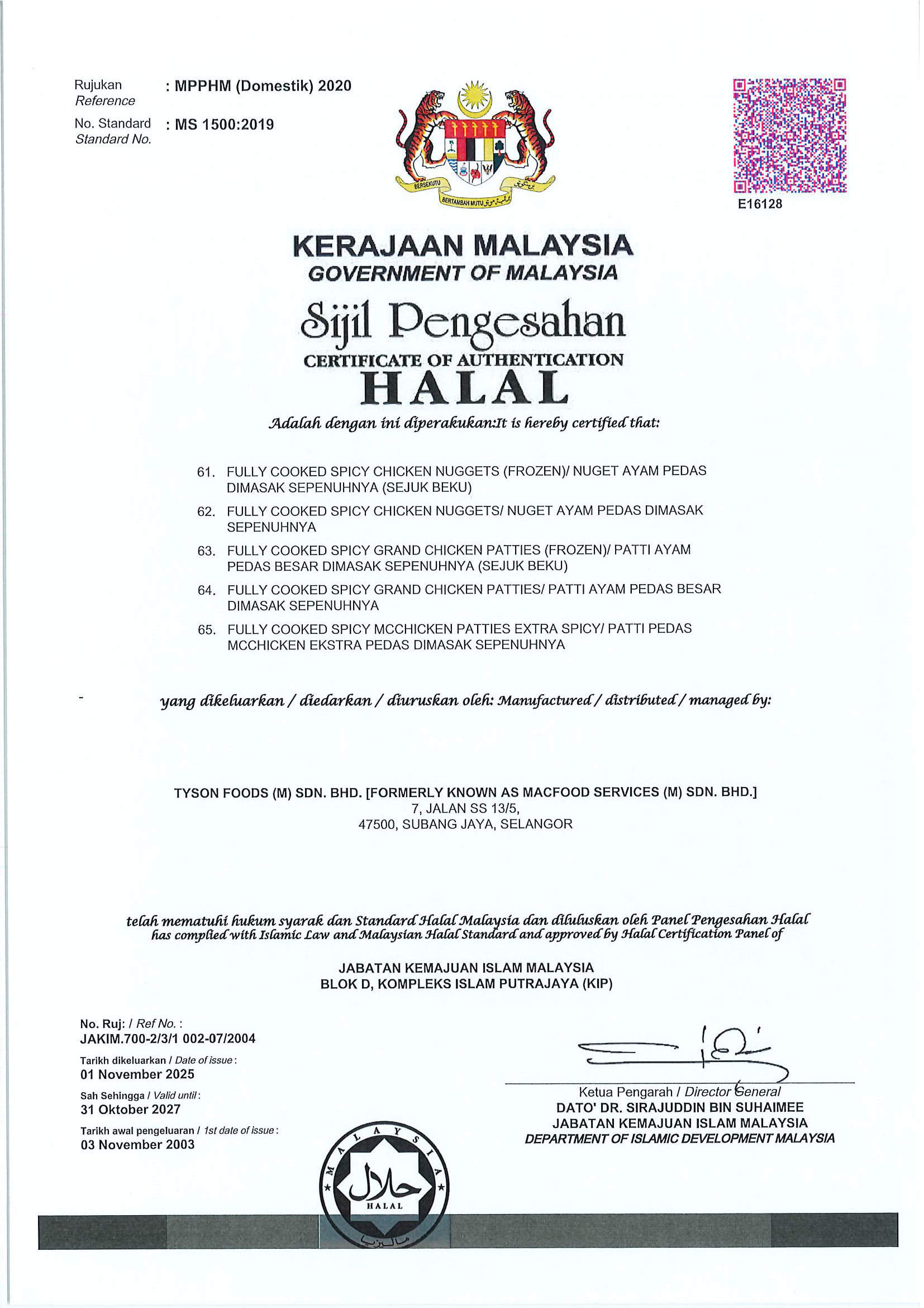 Halal Certificates