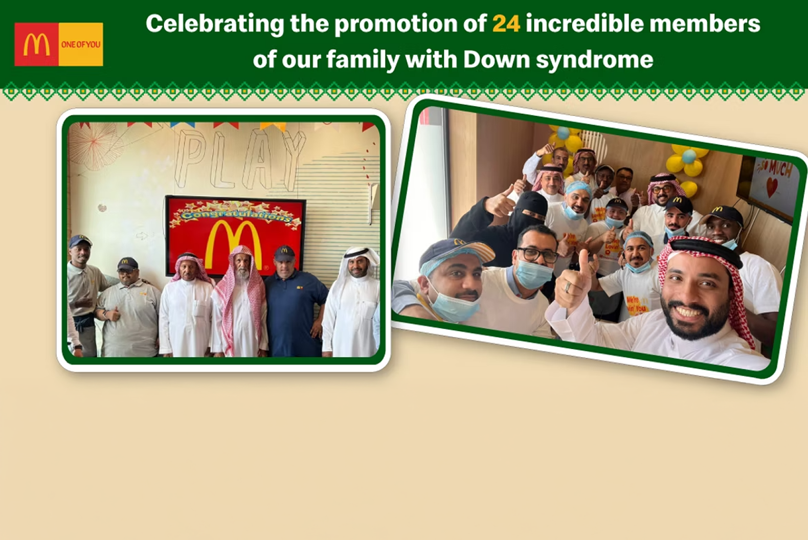McDonald’s Saudi Arabia Celebrates the Promotion of 24 Employees with Down Syndrome as Part of Its Career Empowerment Journey
