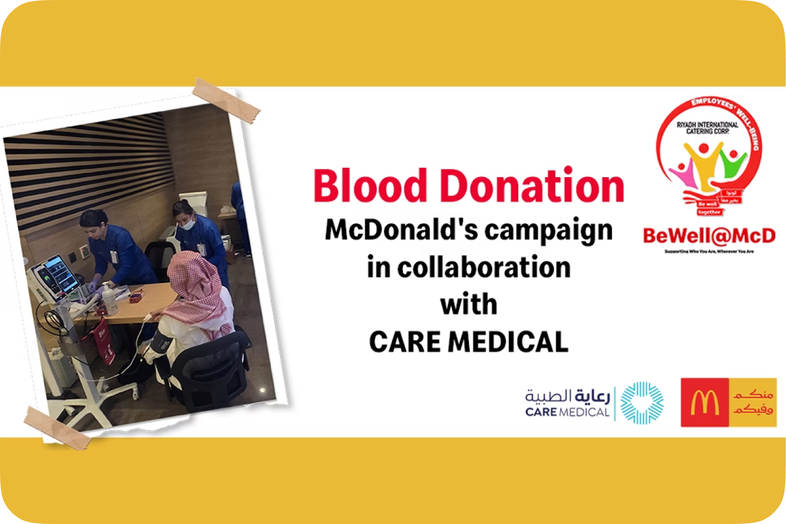 McDonald’s Saudi Arabia Organizes Blood Donation Campaign in Collaboration with Care Medical