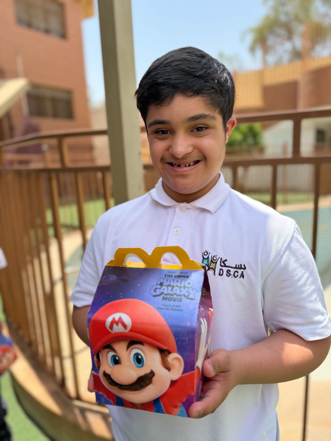 الاحتفال بانتهاء العام الدراسي