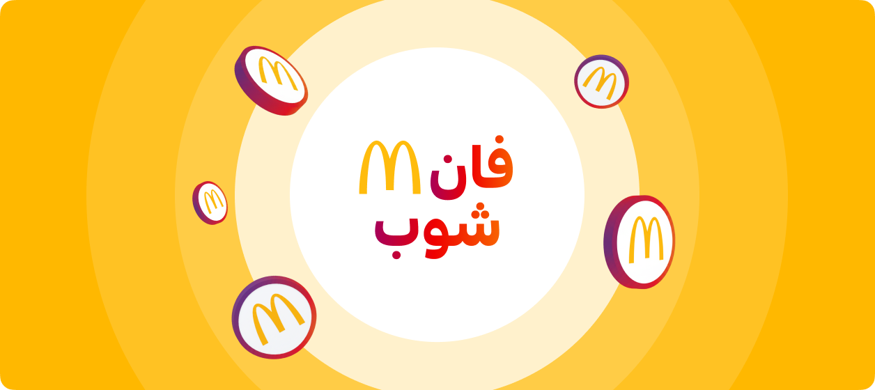 وصلت اختيارات جديدة.