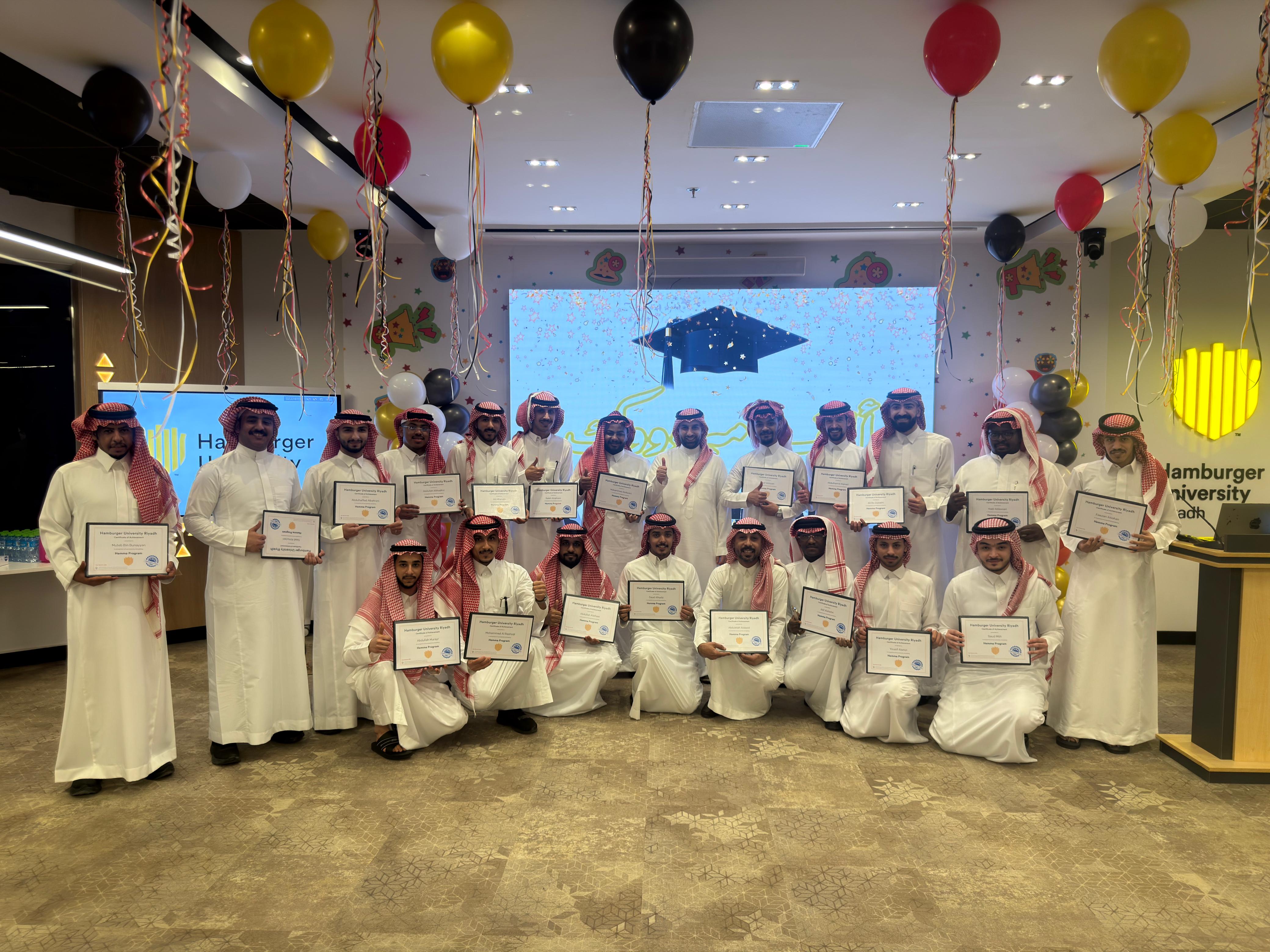 Himmah Program