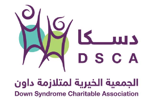 الكفاءة اللغوية والوظيفية