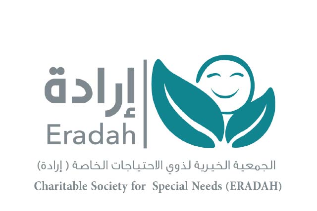 برنامجي للكفاءات اللغوية والمهارات الاستقلالية