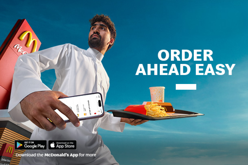Skip the Line. Order Ahead.