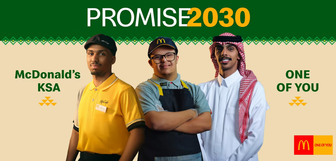 McDonald's Saudi Arabia Promise 2030