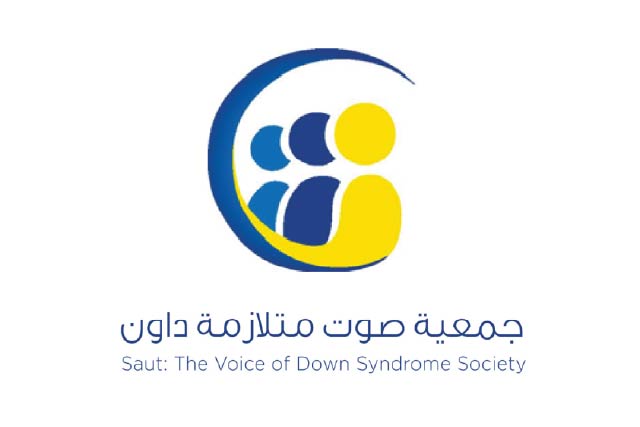 مساعدة الذات والقراءة والكتابة