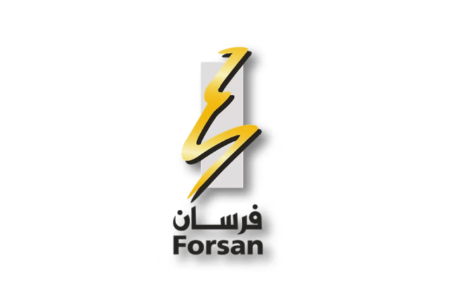 Forsan