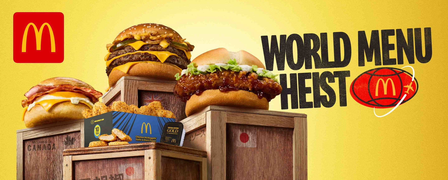 Menu heist