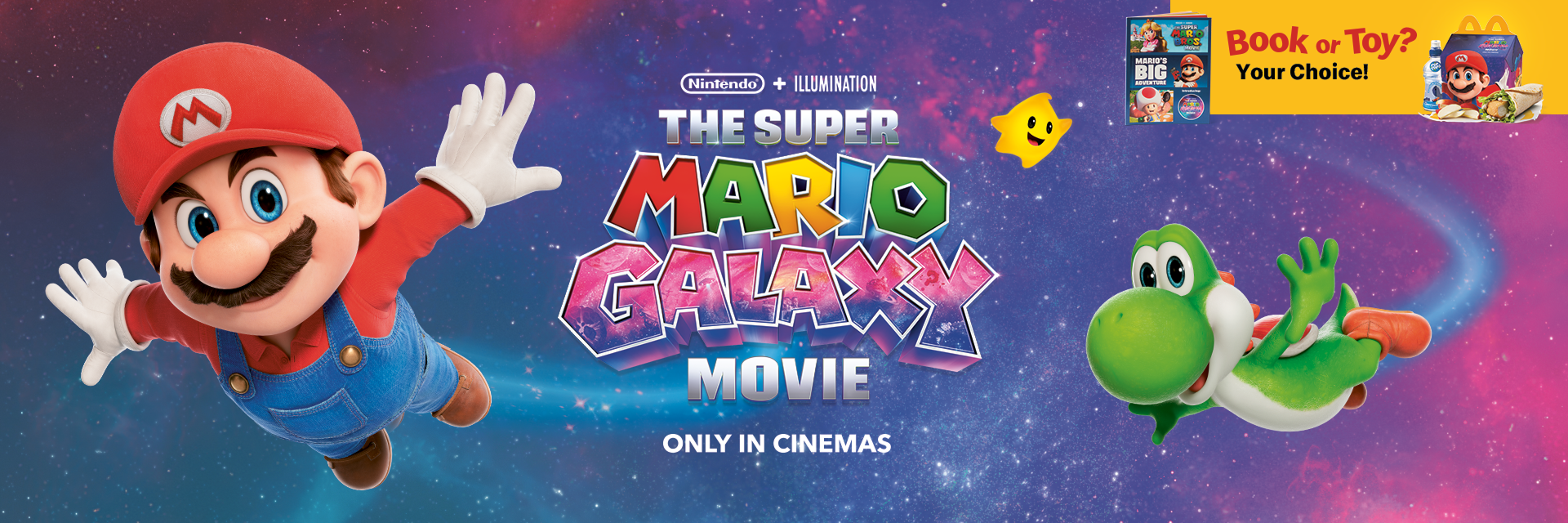 Super Mario Galaxy Banner