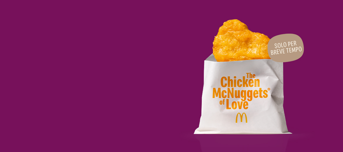 McFlurry