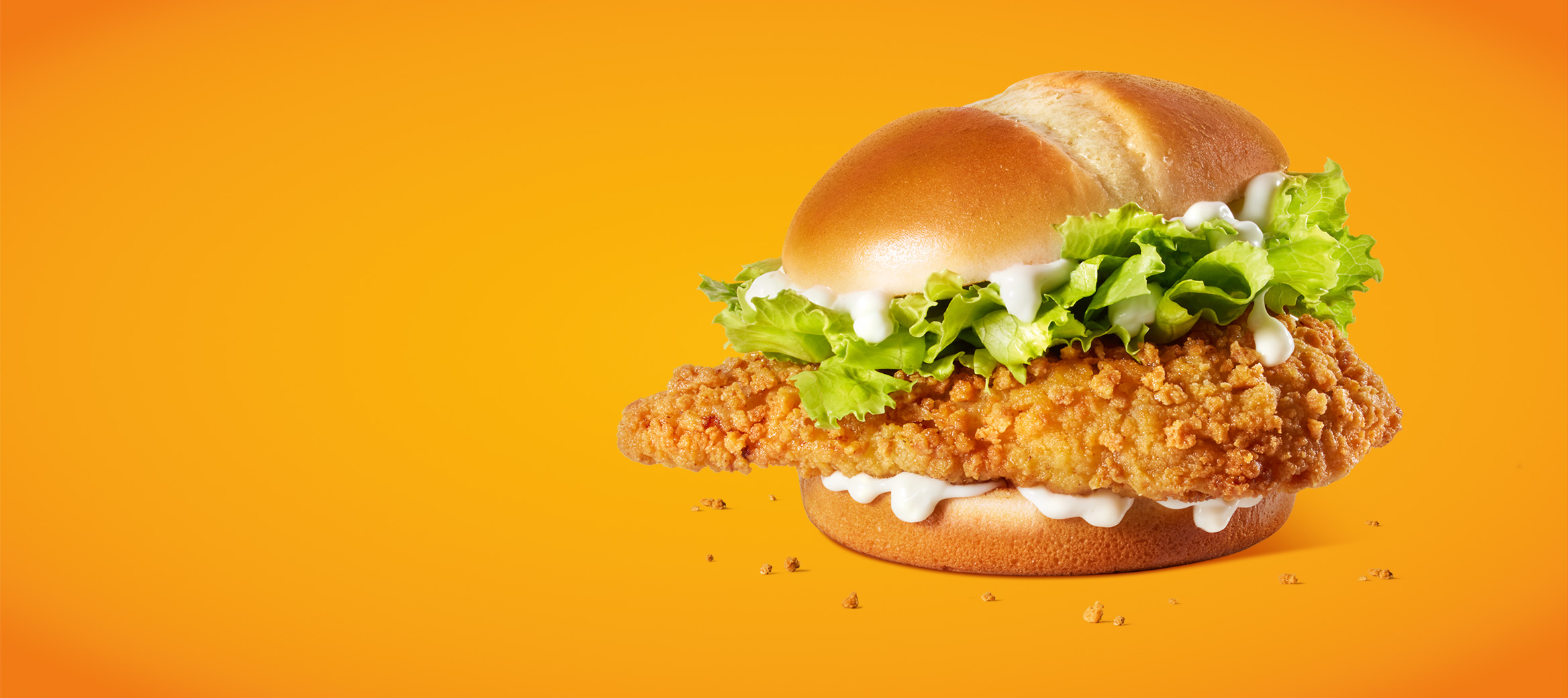 Mc-crispy