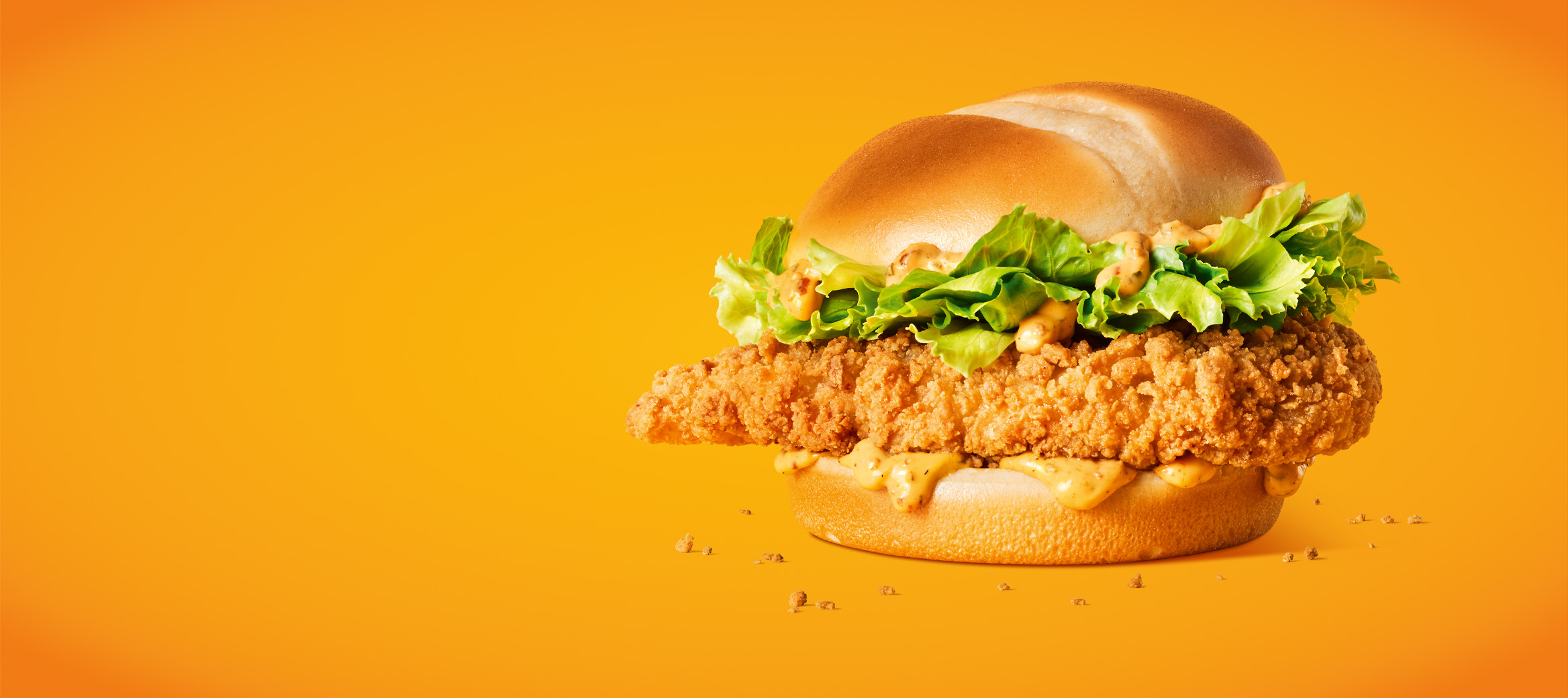 Spicy-mc-crispy