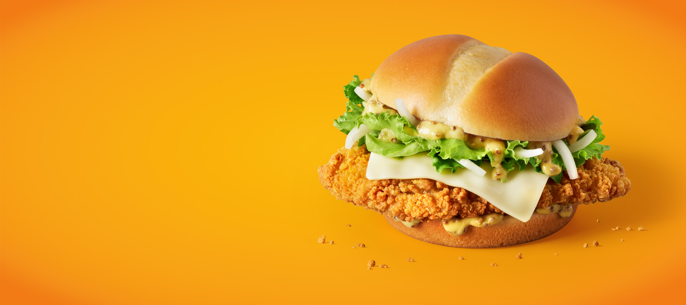 Mc-crispy-homestyle-honey-mustard
