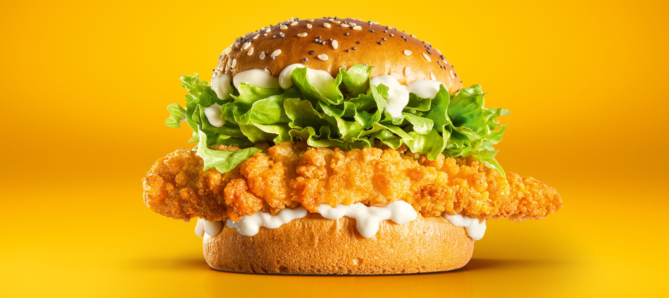 McDo_McCrispy.jpg