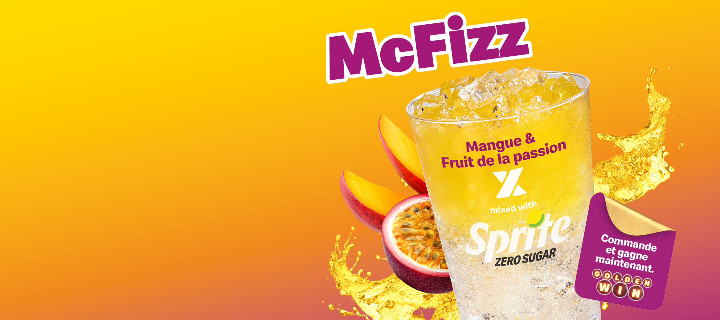 gagner avec boisson mcdo