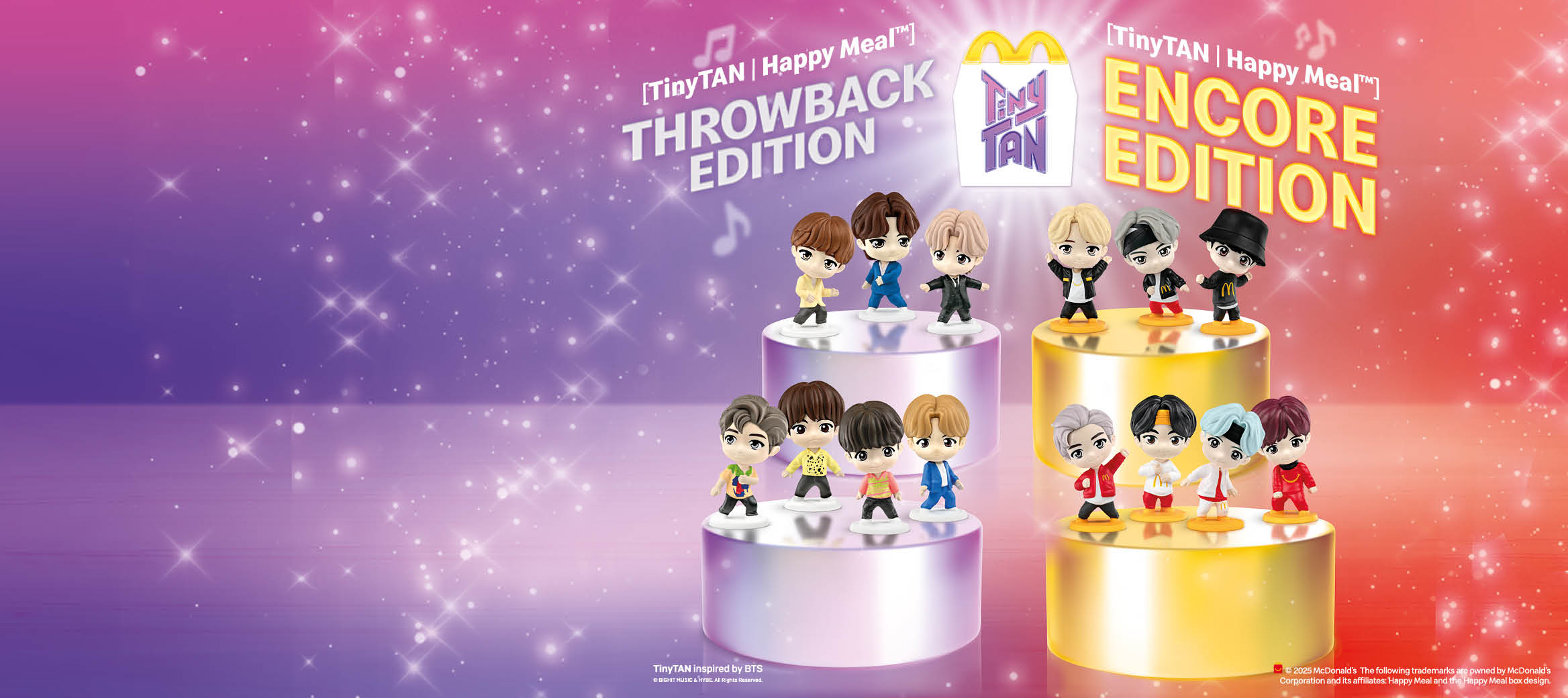 surprise happy meal
