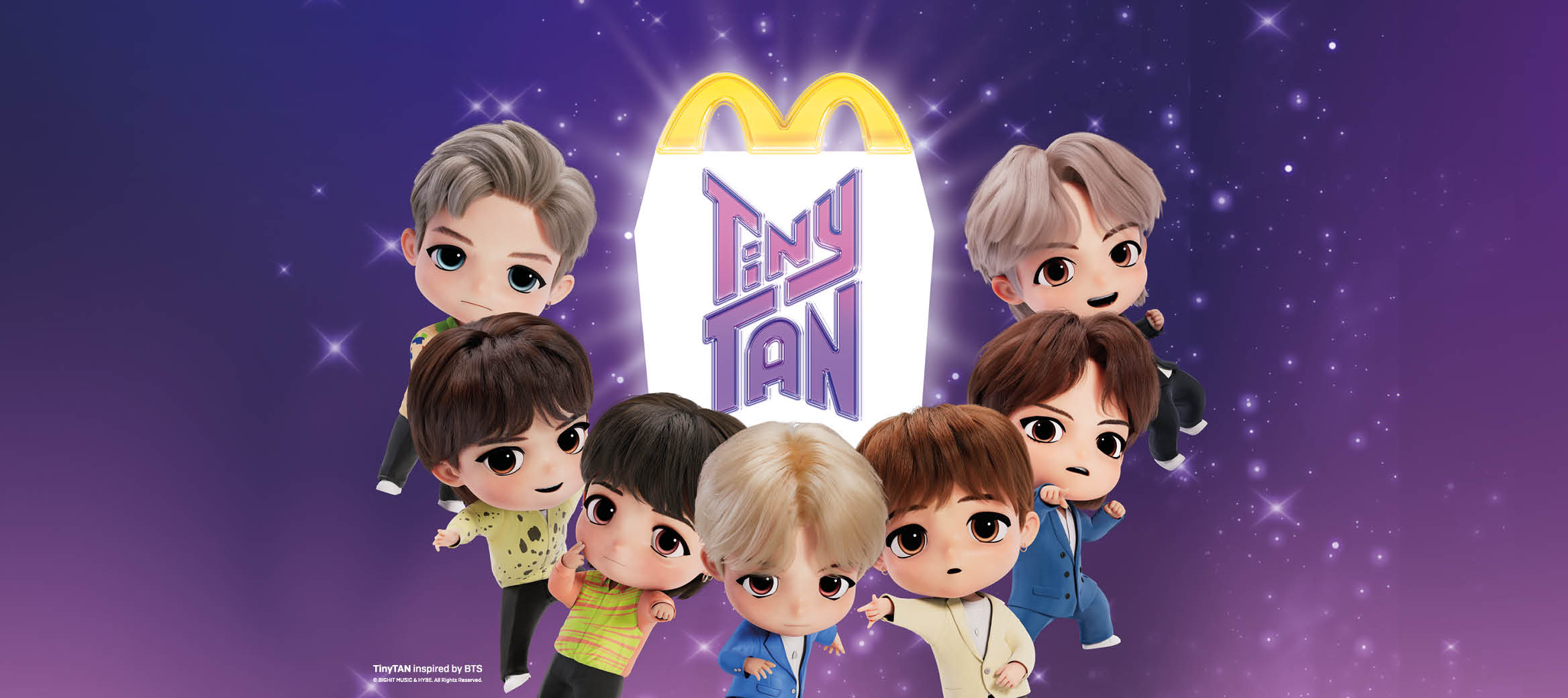 McDonald's jouet musique