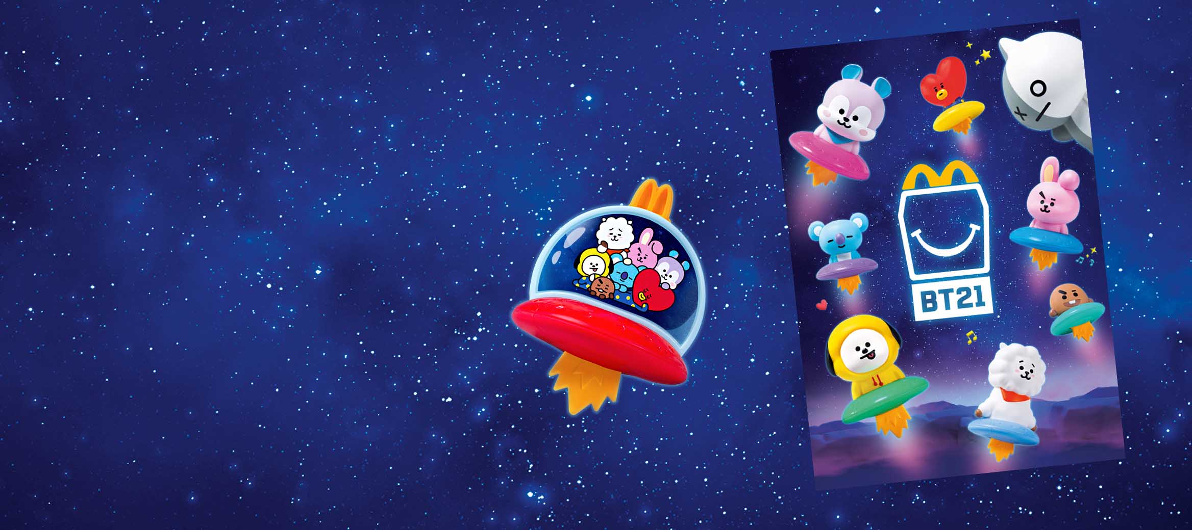 collezione mcdonald happy meal