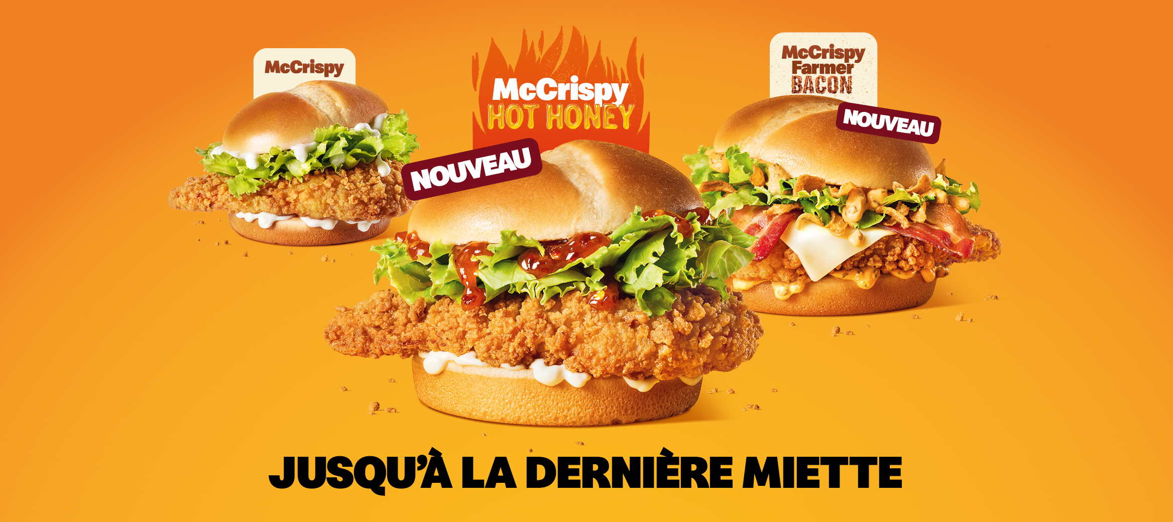 mccrispy chicken