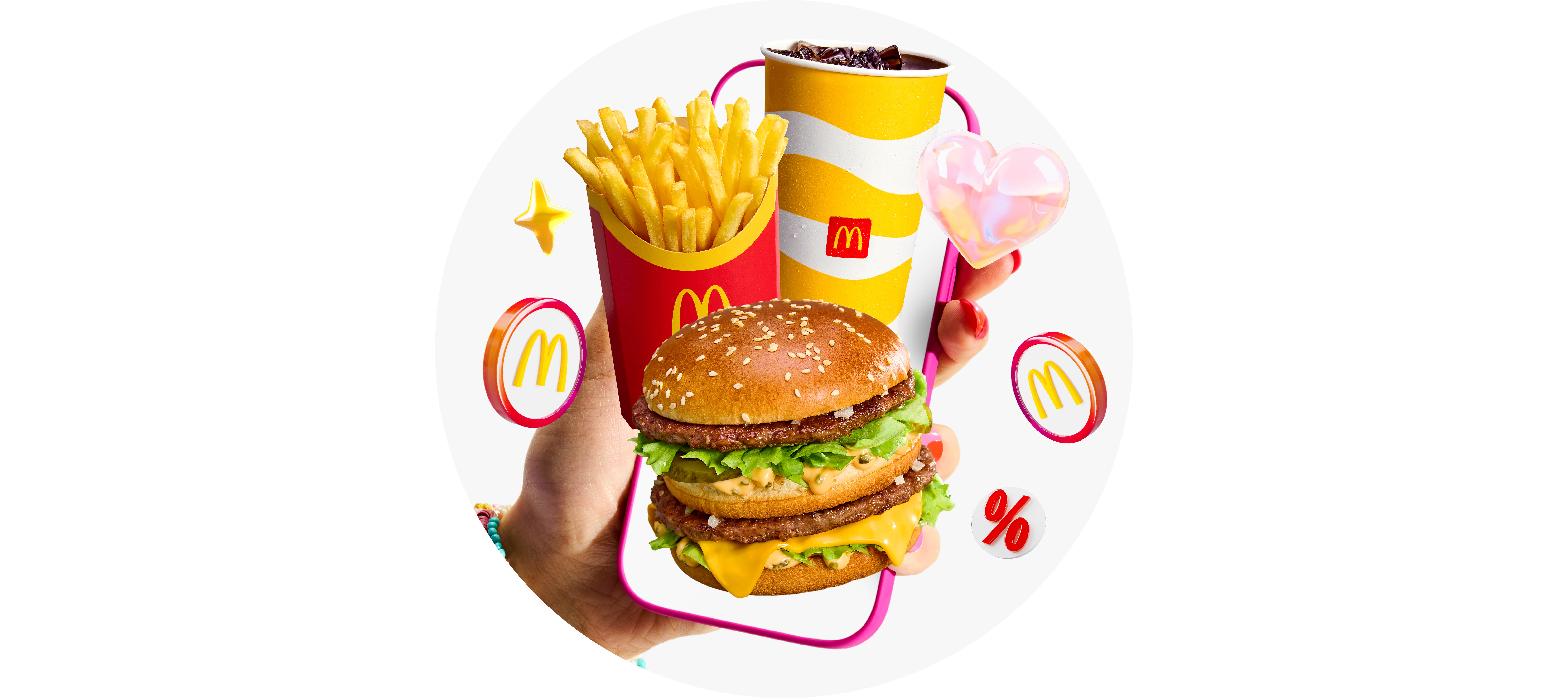 application McDonald's suisse​