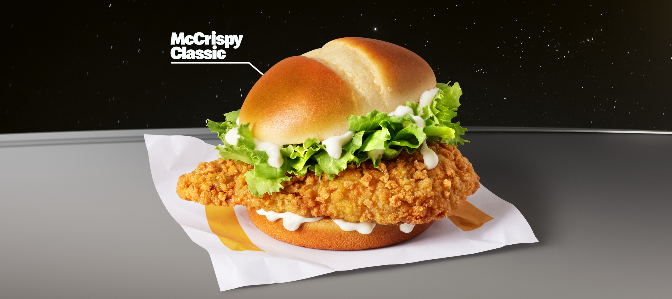 crispy chicken burger