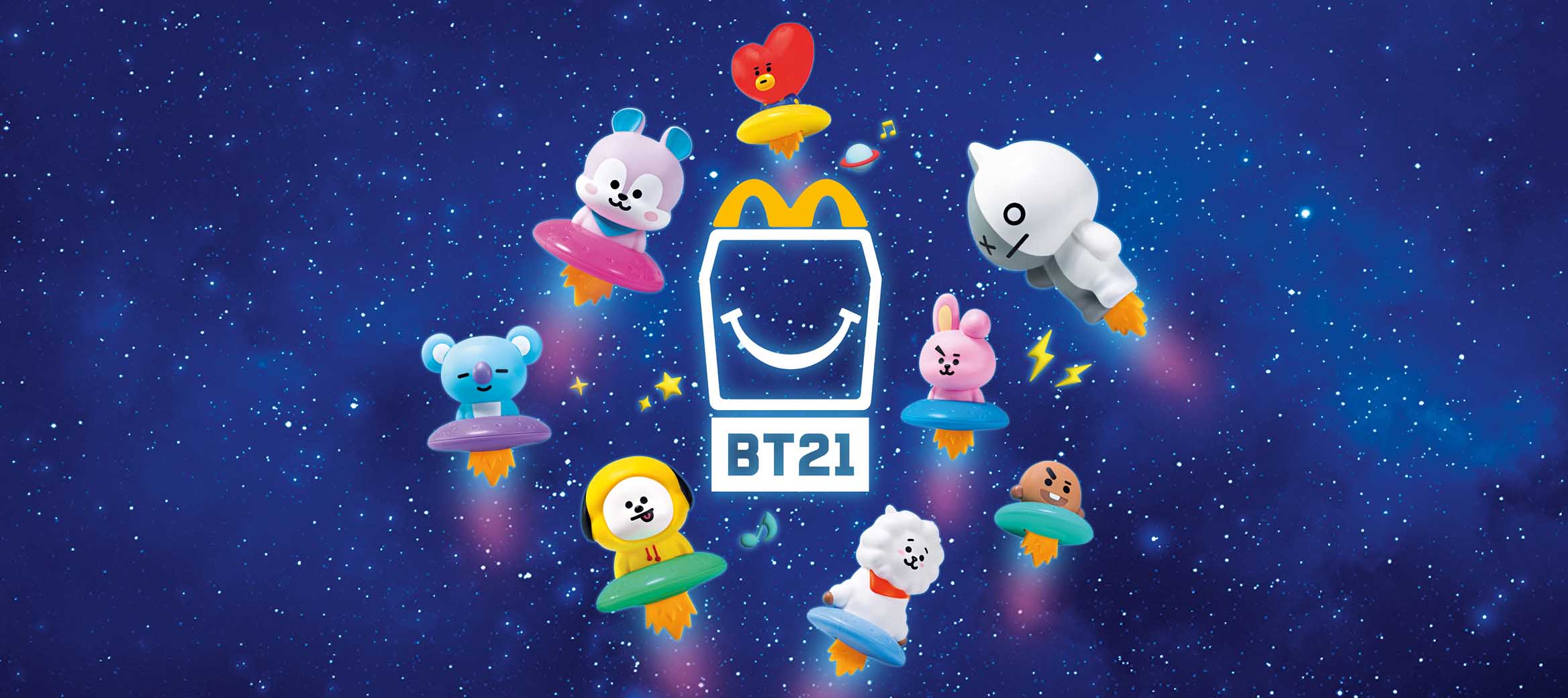 prossime sorprese happy meal