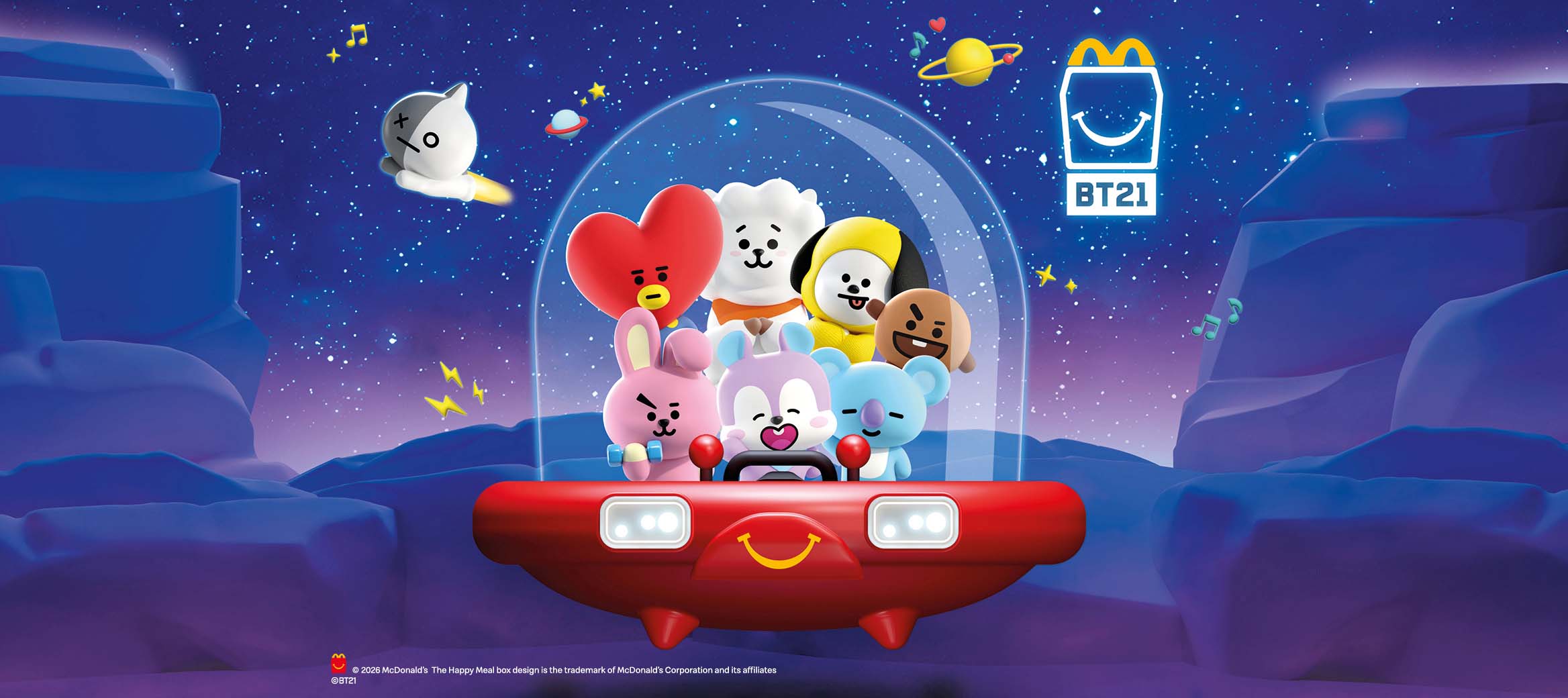 prossime sorprese happy meal
