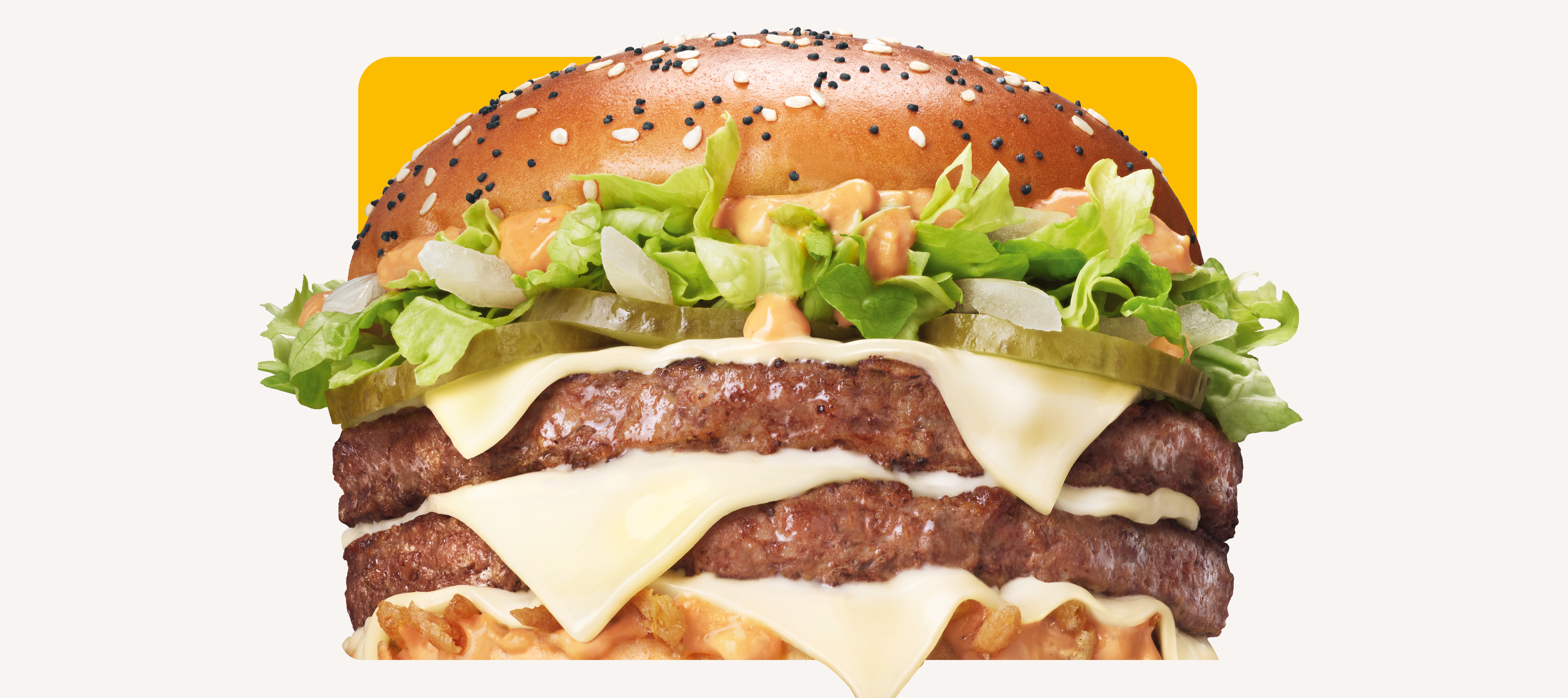 Neuer Burger von McDonald’s Schweiz