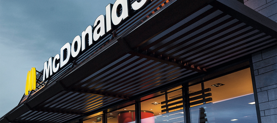 Abbildung einer McDonald's Filiale