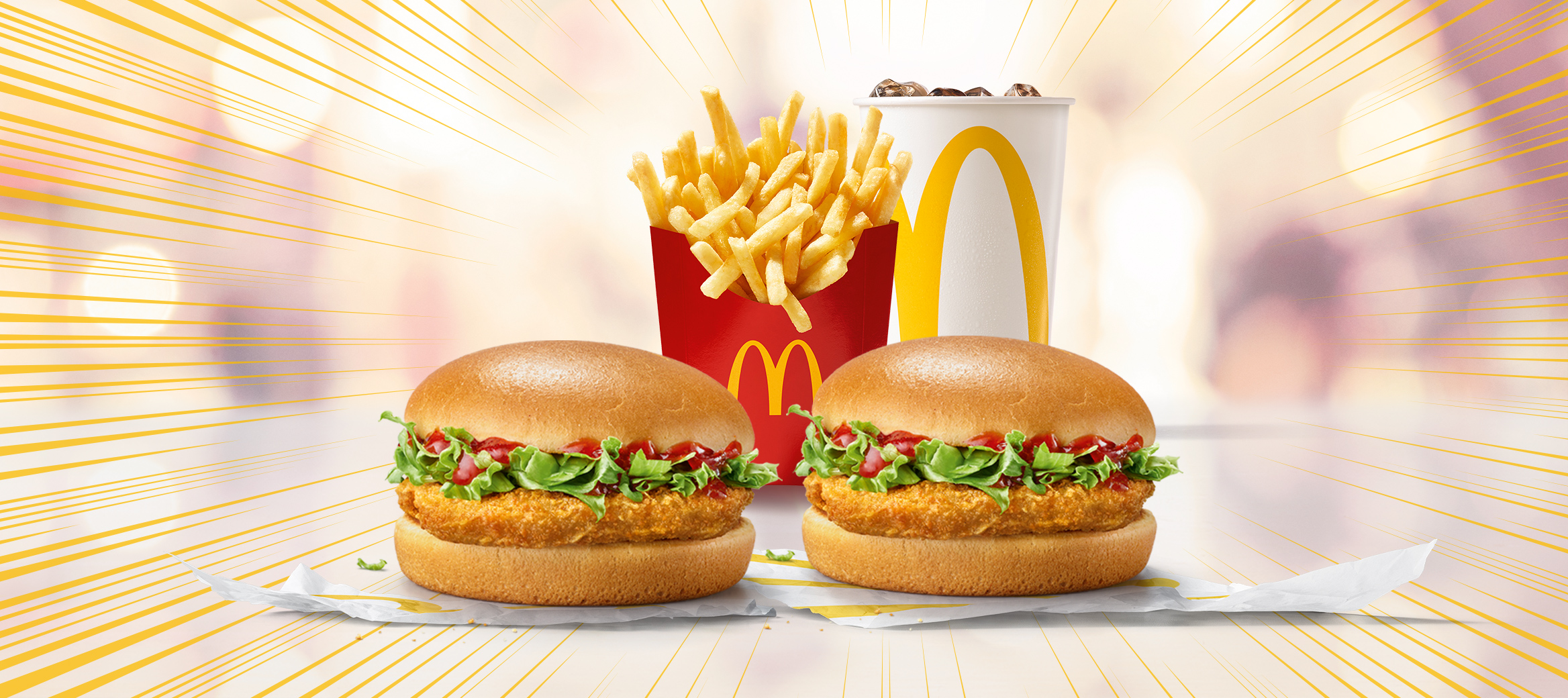 2 Chickenburger + mittlere Pommes Frites + 0,4 l Softdrink