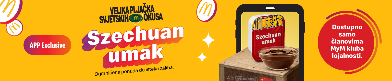 Aplikacija