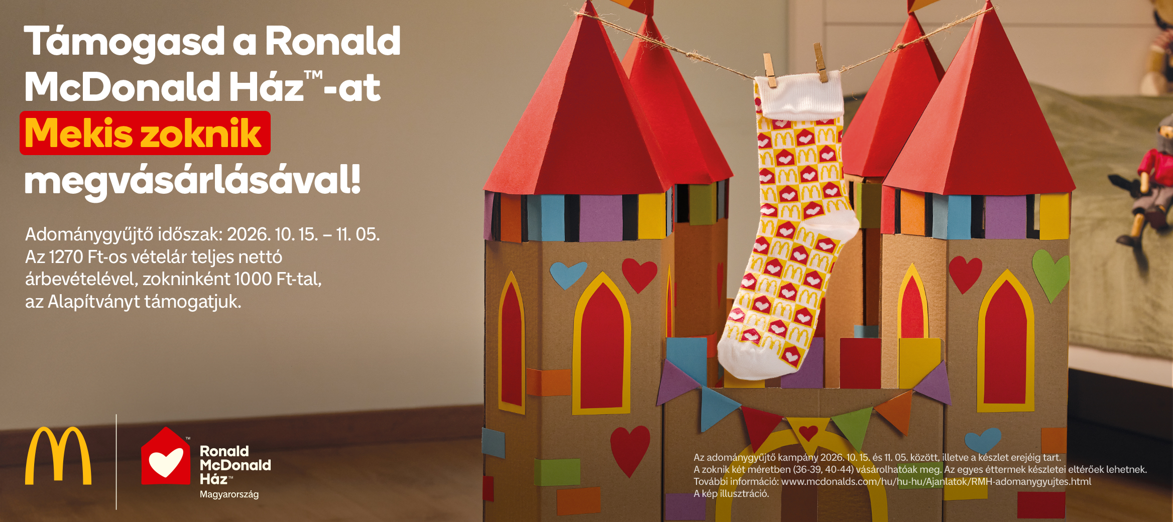 szoboszlai-dominik-mcdonalds