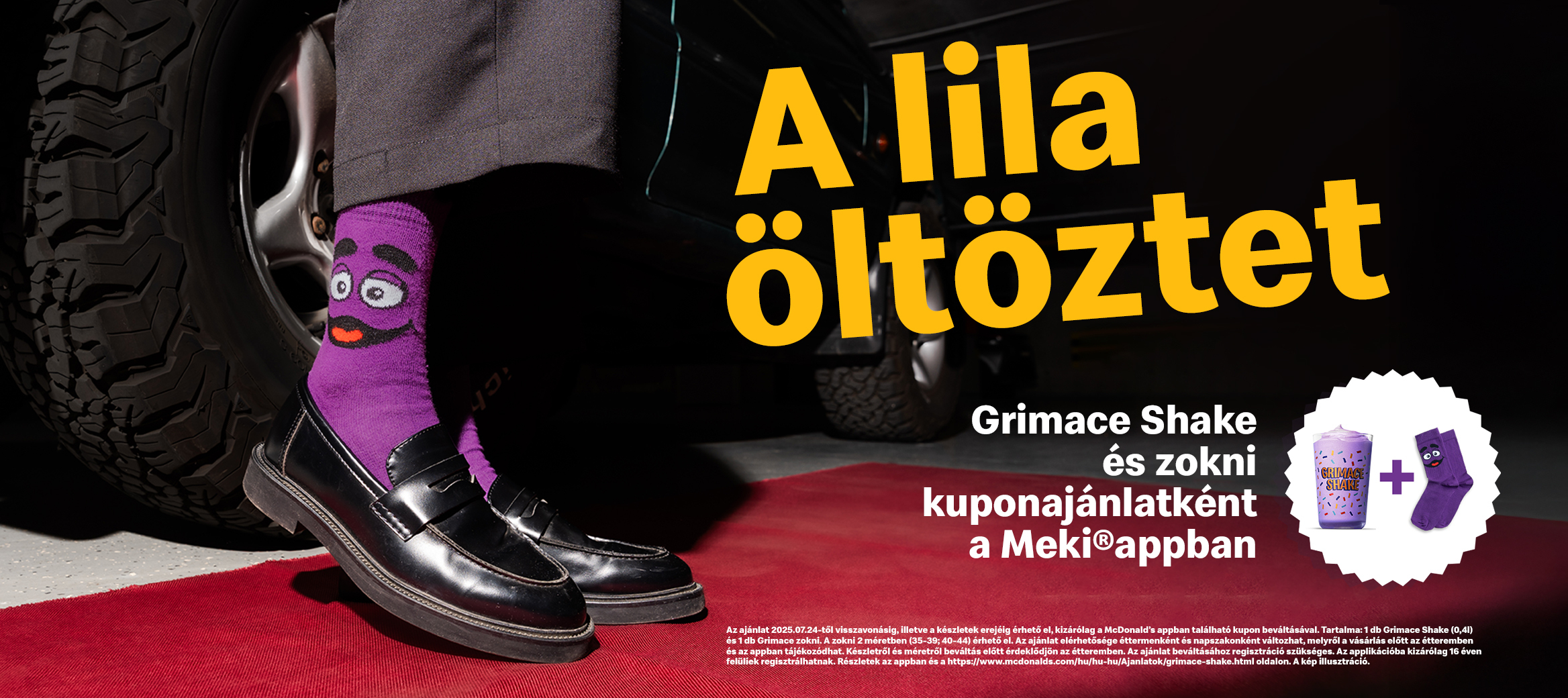 A-GrimaceShake_Teaser_1148x498.jpeg