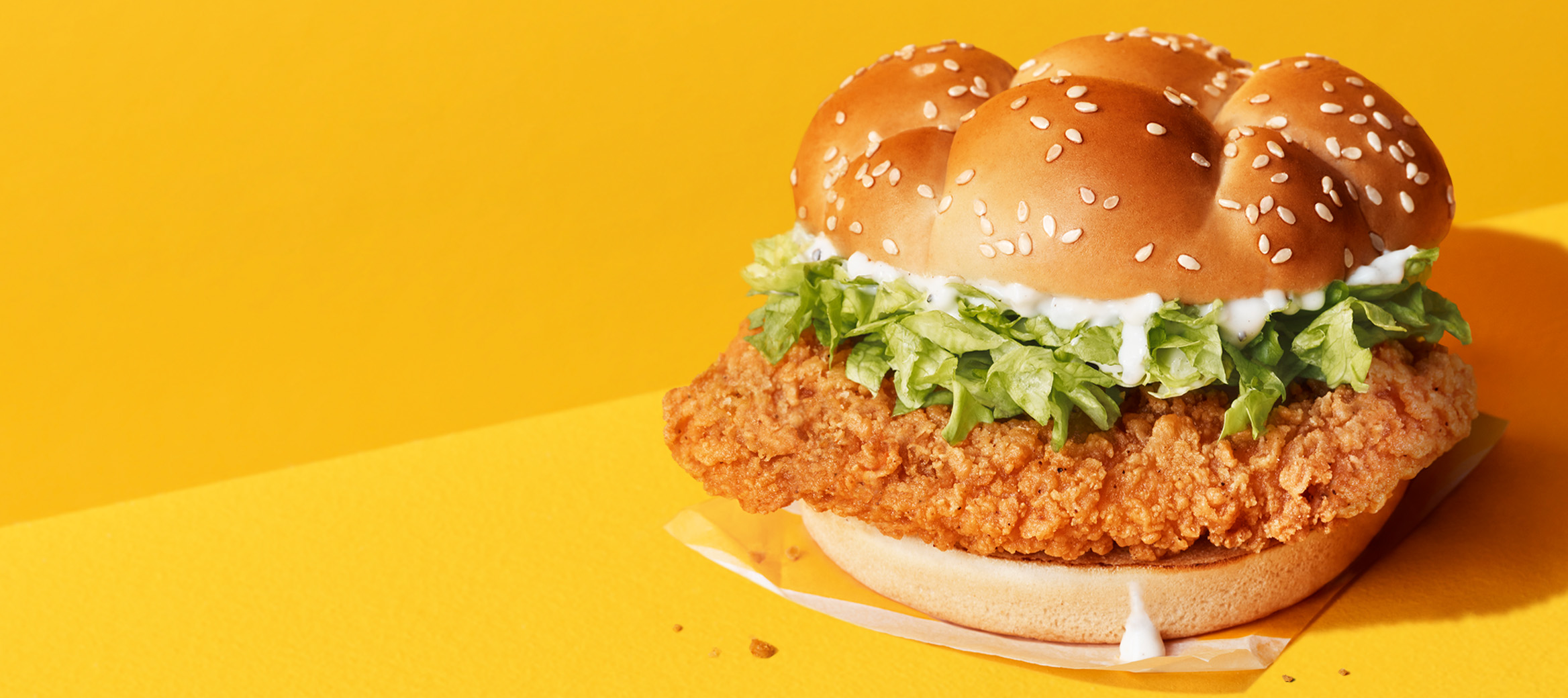 McCrispy on a yellow background.