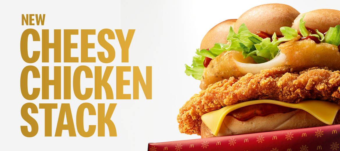 Cheesy Chicken Stack burger on a white background